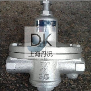 GD-6N-日本耀希達凱蒸汽減壓閥GD-6N-實物圖_日本耀希達凱閥門,耀希達凱減壓閥,進口減壓閥,國標減壓閥,減壓閥廠家_中國制藥網(wǎng)
