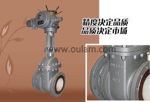 陶瓷閥門的應(yīng)用范圍