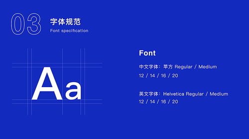 酒店管理系統(tǒng) 現(xiàn)代酒店業(yè)的核心運(yùn)營工具