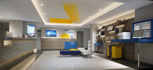 錦江酒店中國區(qū)榮膺星光獎(jiǎng)年度卓越酒店管理企業(yè)，領(lǐng)跑行業(yè)復(fù)蘇新篇章